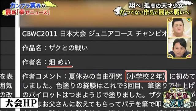 圖片10 圖片10