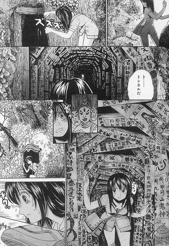 圖片5 圖片5