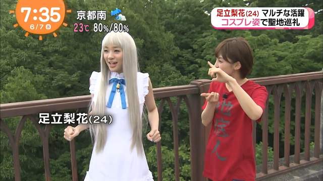 圖片14 圖片14
