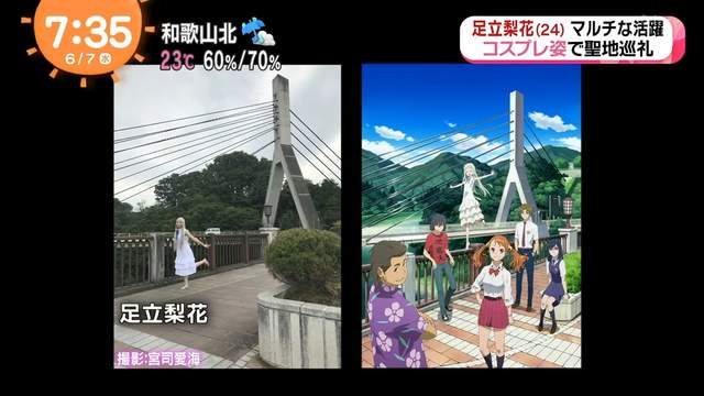 圖片18 圖片18
