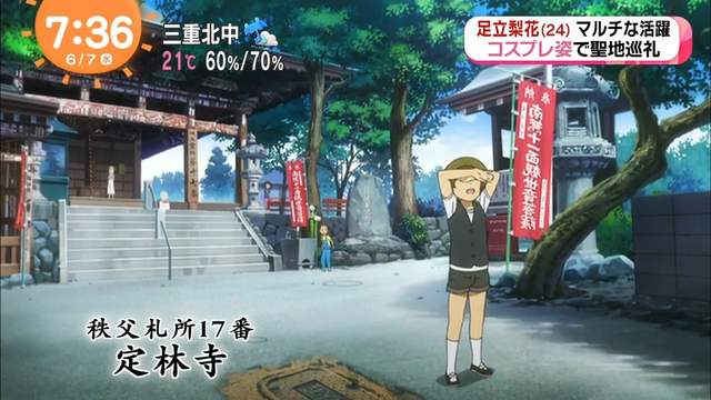 圖片23 圖片23