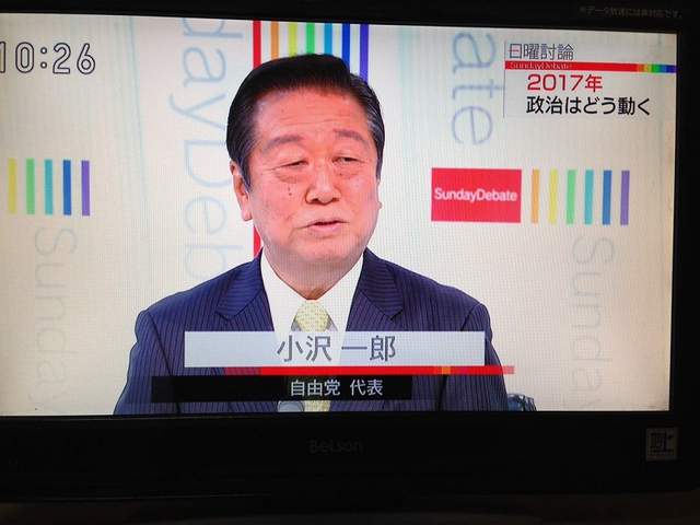 圖片6 圖片6