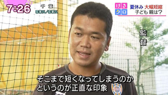 圖片10 圖片10