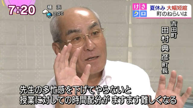 圖片7 圖片7