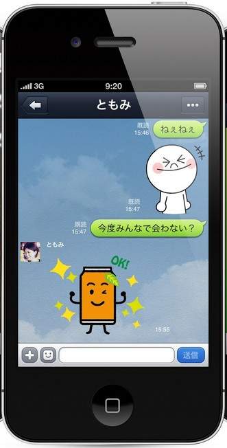 圖片10 圖片10