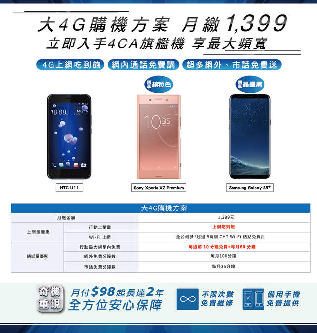 圖片8 圖片8