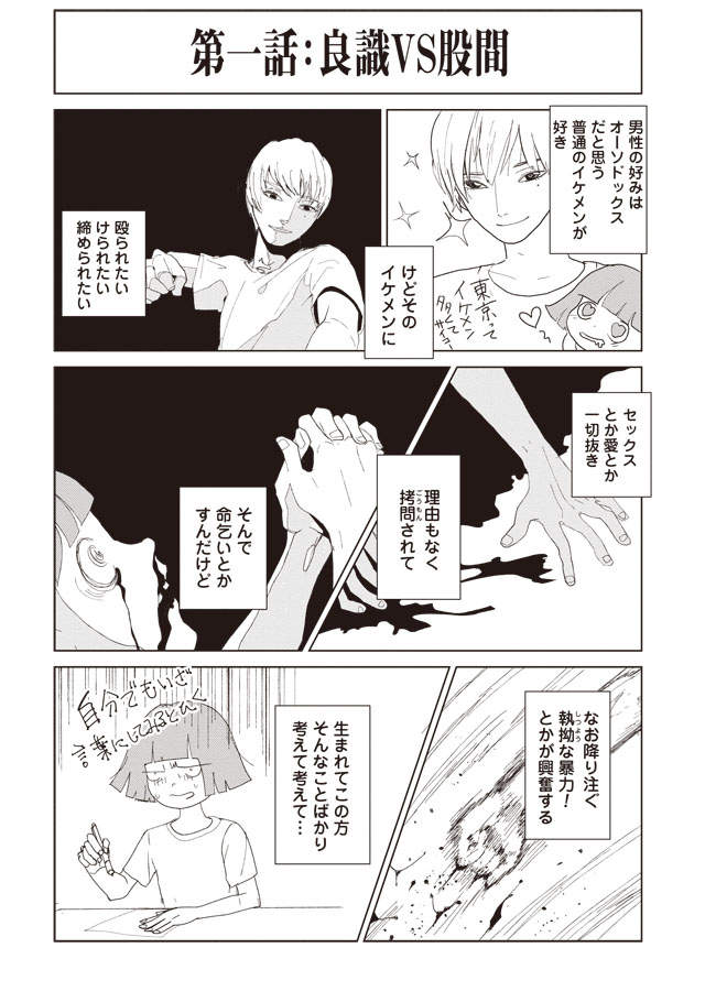 圖片4 圖片4