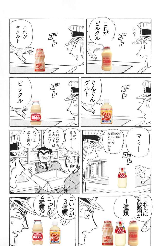 圖片4 圖片4