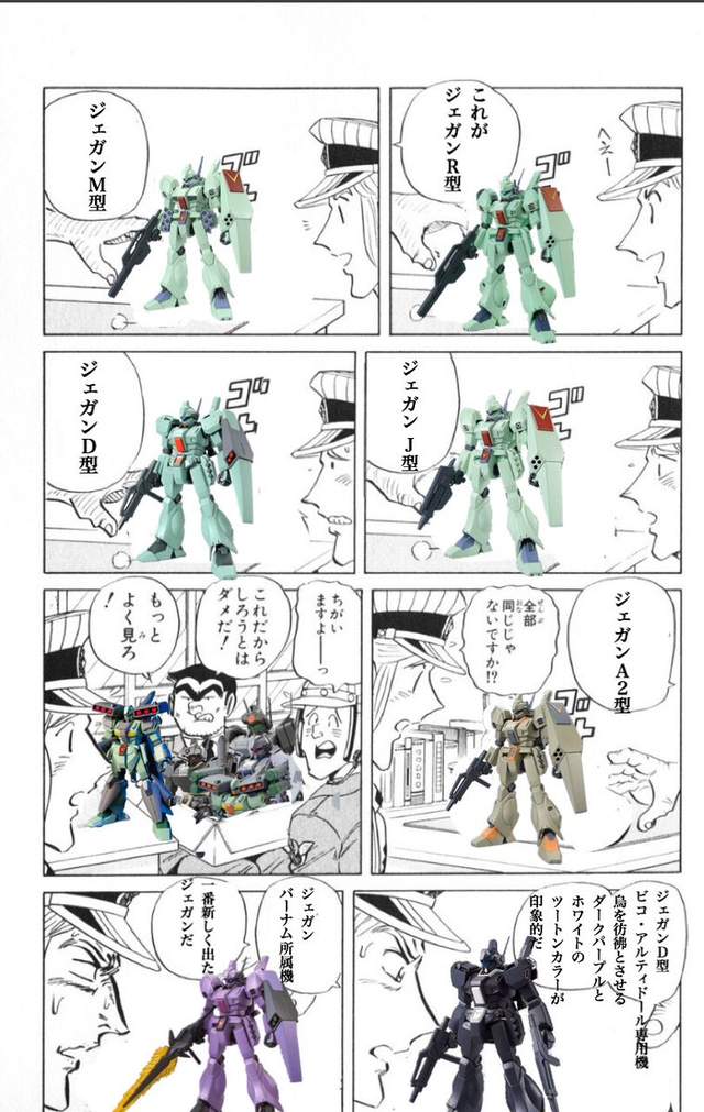 圖片6 圖片6