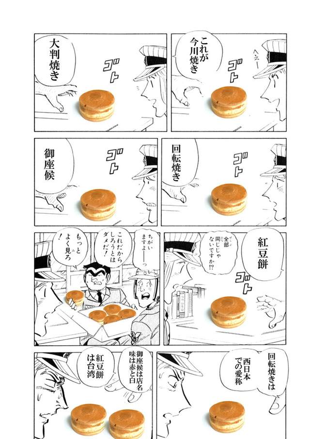 圖片7 圖片7
