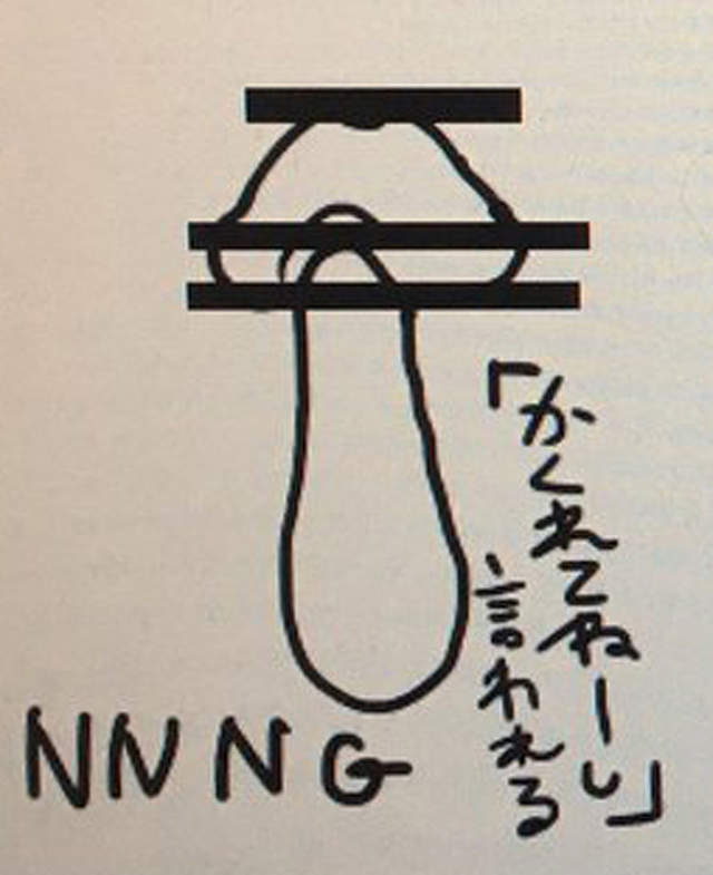 圖片6 圖片6
