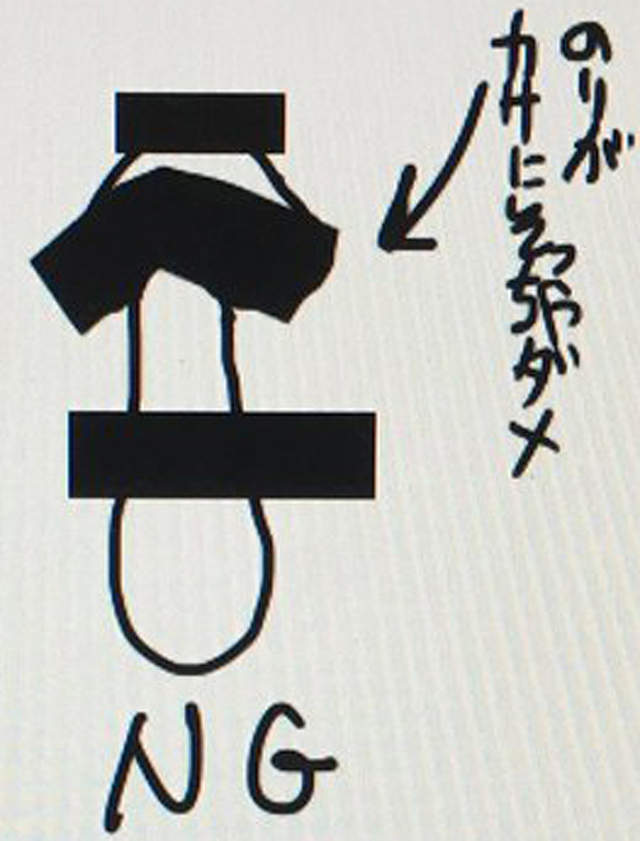 圖片7 圖片7
