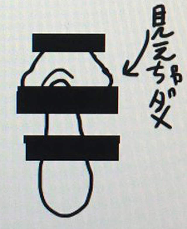 圖片8 圖片8