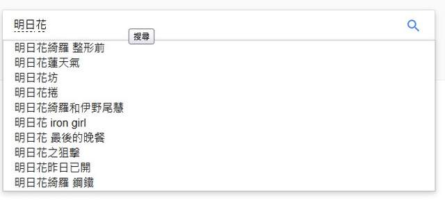 圖片17 圖片17