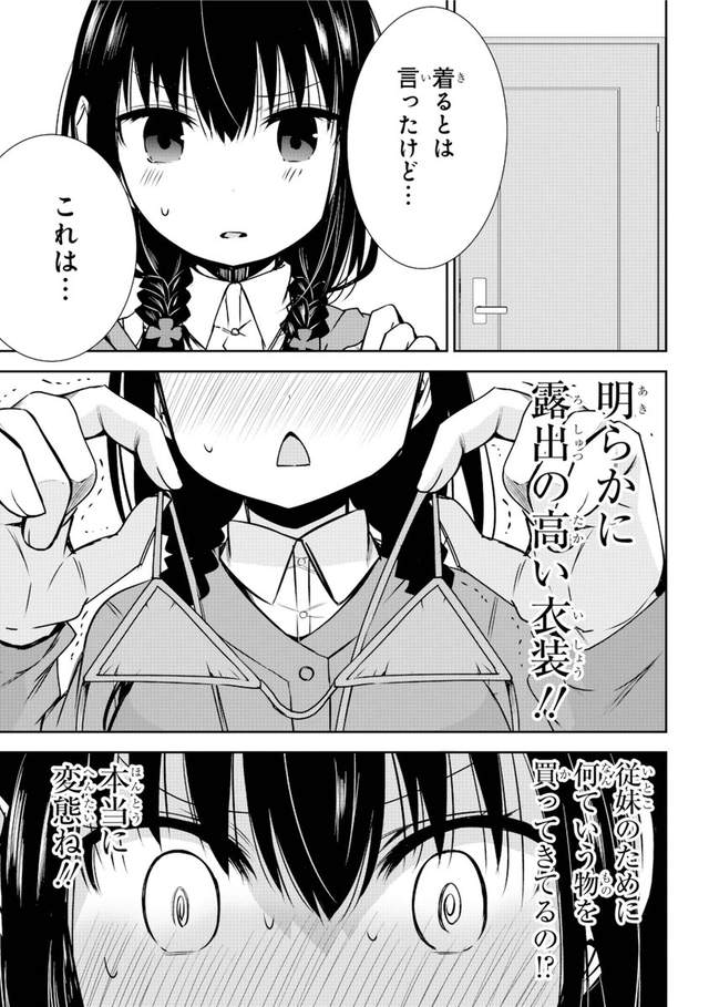 圖片4 圖片4