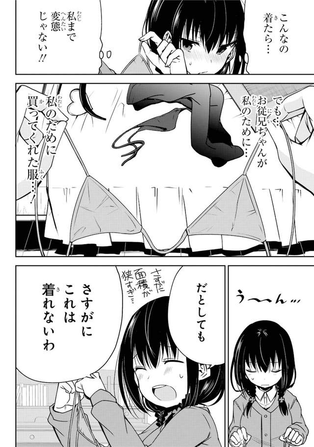 圖片5 圖片5