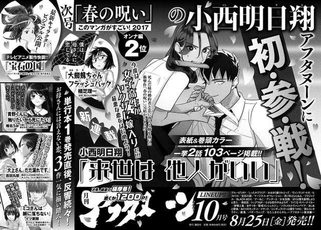 圖片4 圖片4
