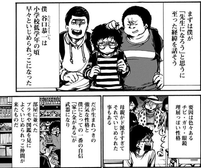 圖片4 圖片4