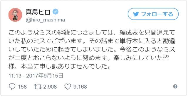 圖片7 圖片7