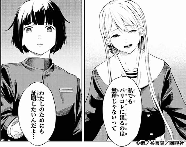 圖片4 圖片4