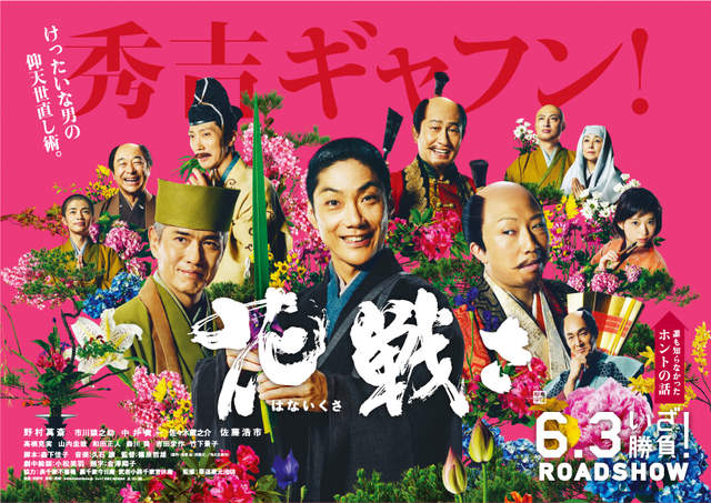 圖片4 圖片4