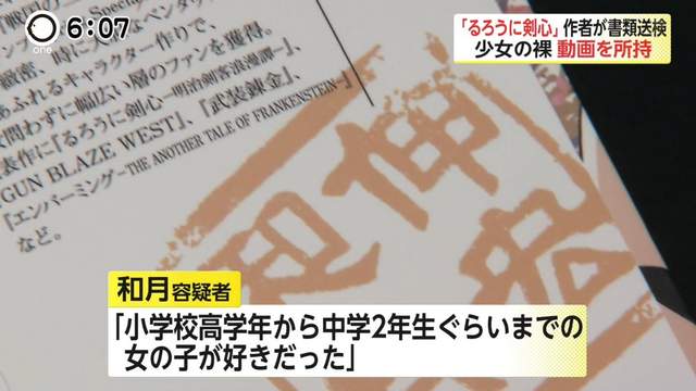 圖片4 圖片4