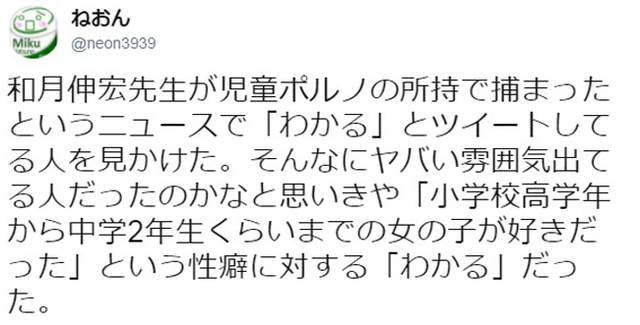 圖片11 圖片11