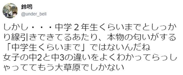 圖片12 圖片12