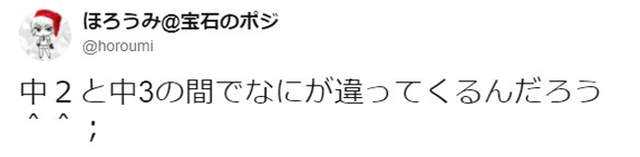 圖片5 圖片5