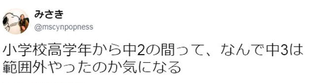 圖片7 圖片7