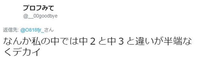 圖片8 圖片8