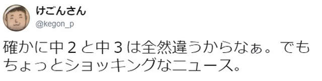 圖片9 圖片9
