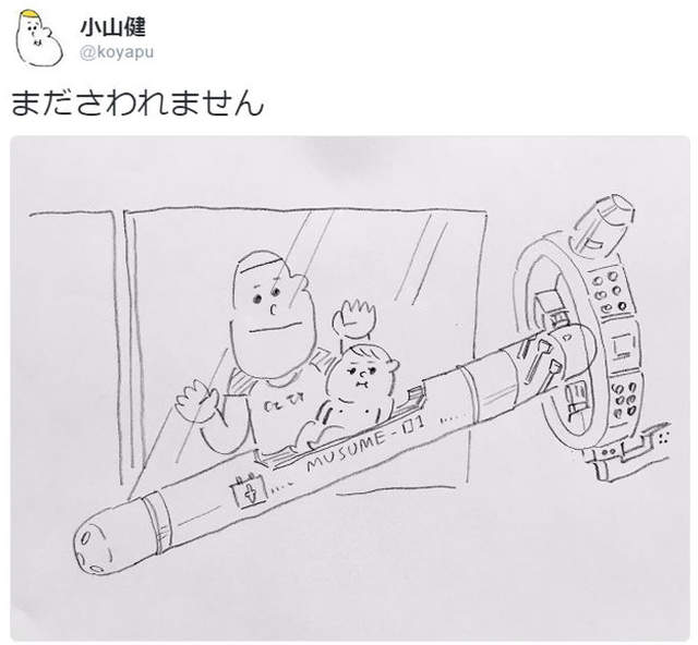 圖片4 圖片4