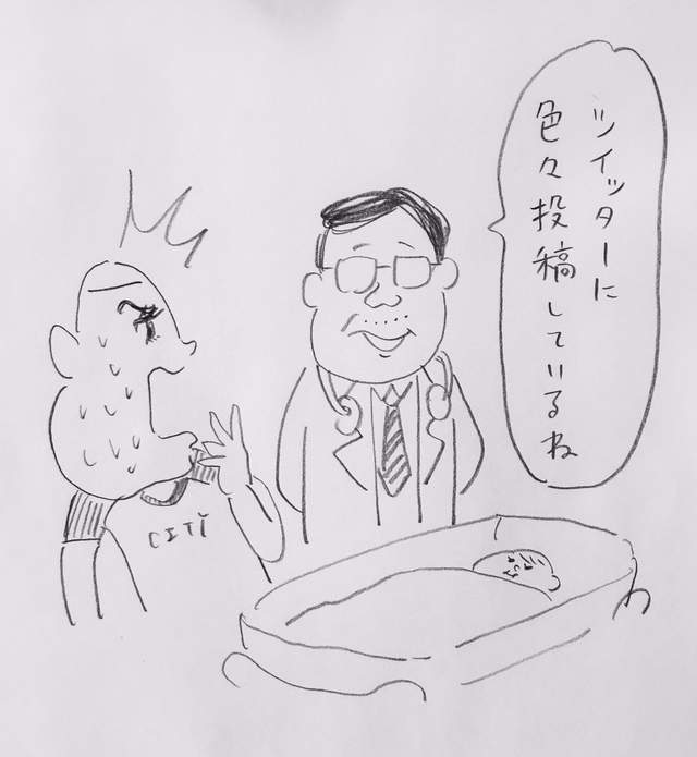 圖片6 圖片6
