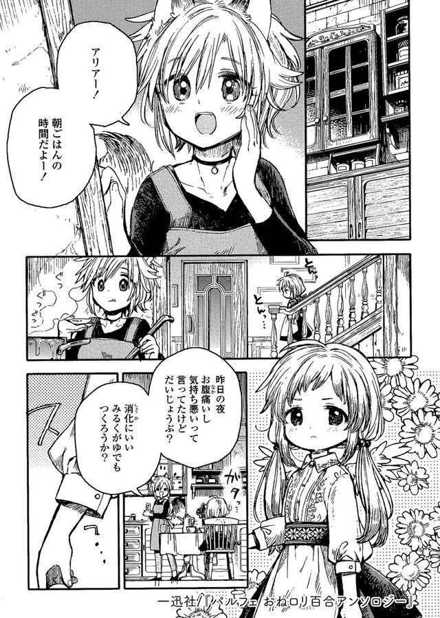 圖片4 圖片4
