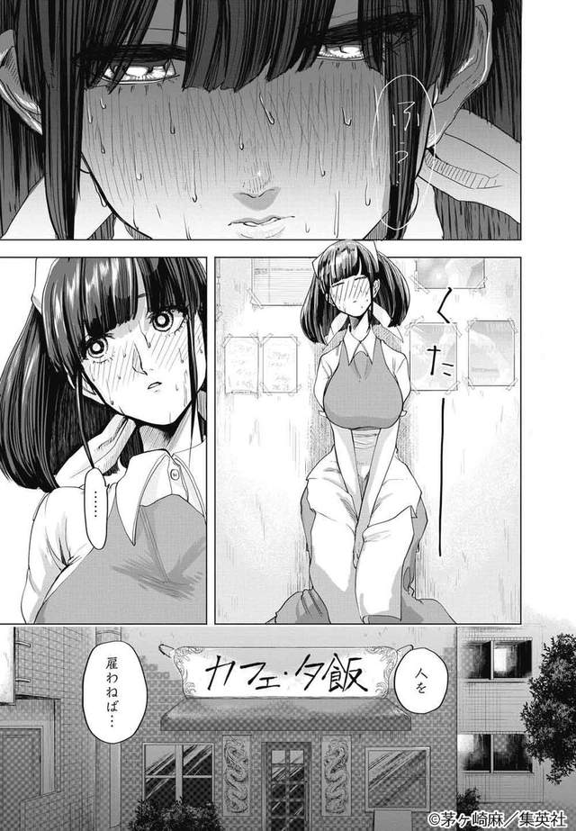 圖片6 圖片6