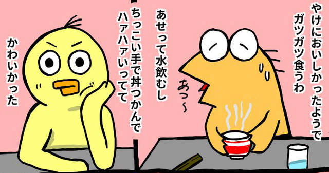 圖片4 圖片4