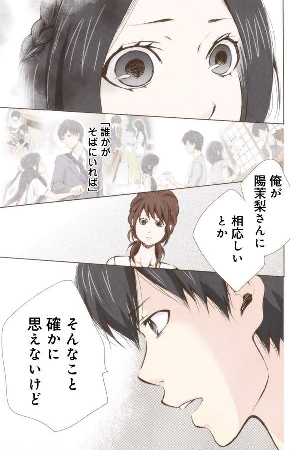 圖片4 圖片4