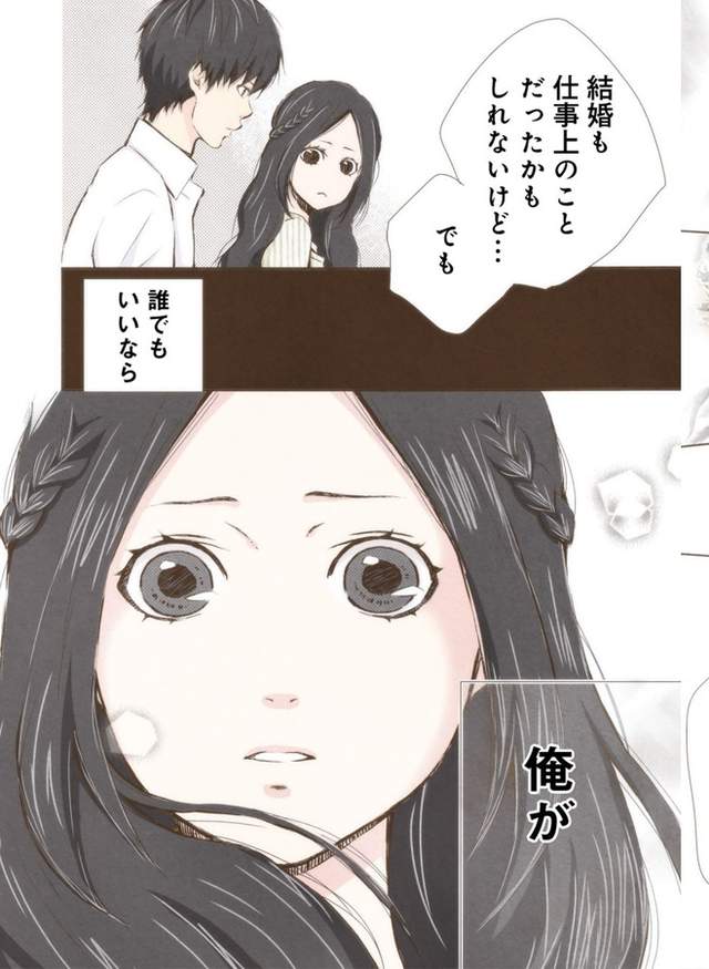 圖片5 圖片5