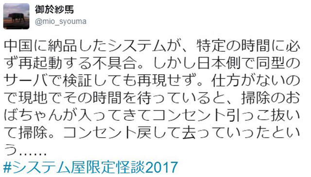 圖片5 圖片5
