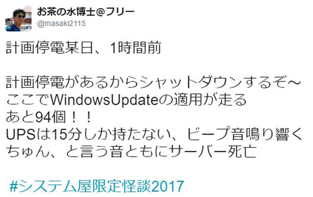 圖片6 圖片6