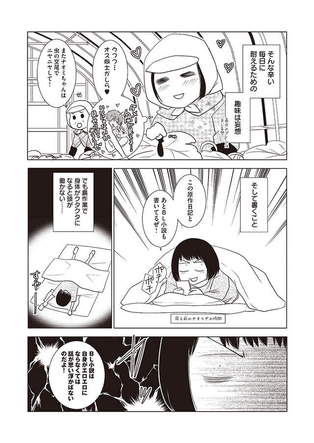 圖片4 圖片4