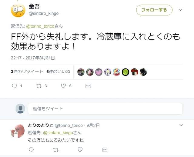 圖片4 圖片4