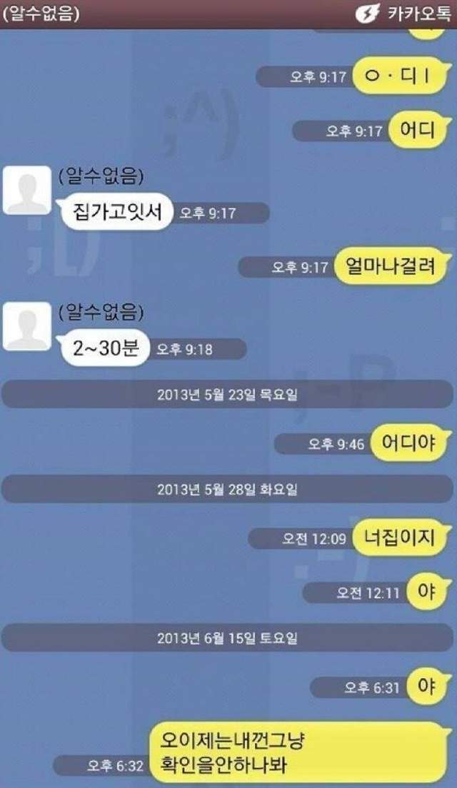 圖片5 圖片5