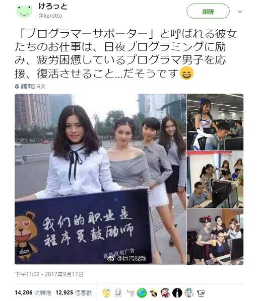 圖片6 圖片6