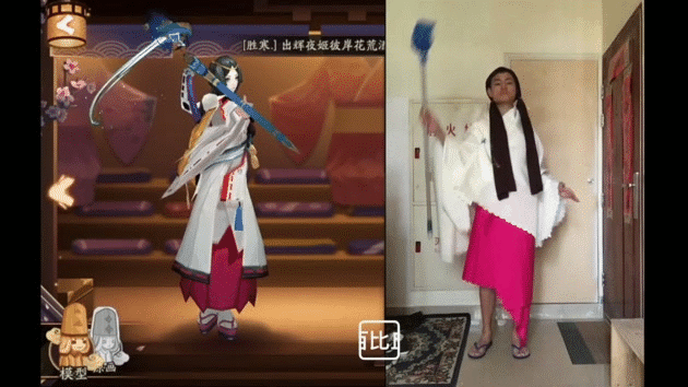 圖片12 圖片12