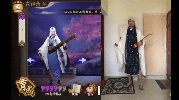 圖片20 圖片20