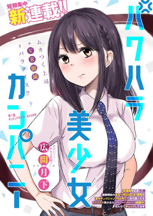 圖片7 圖片7