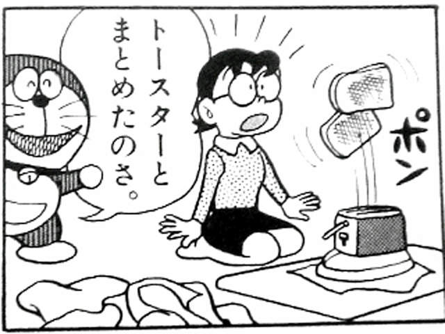 圖片9 圖片9