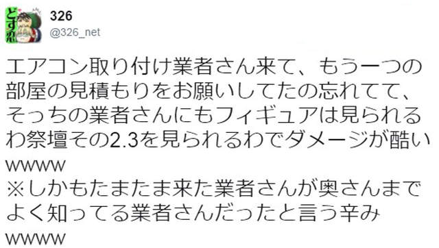 圖片7 圖片7
